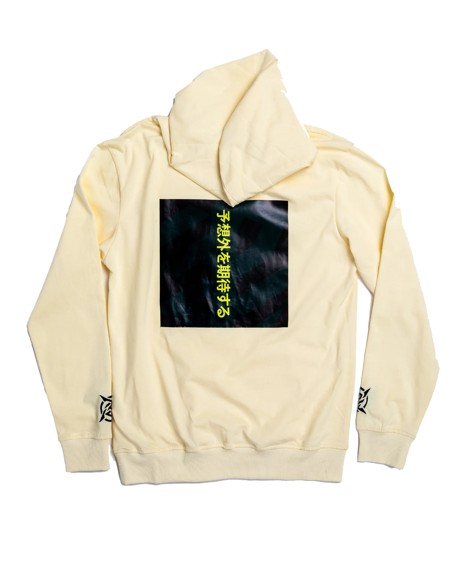Ninjutsu Collection - Hoodie Cream - Image 3