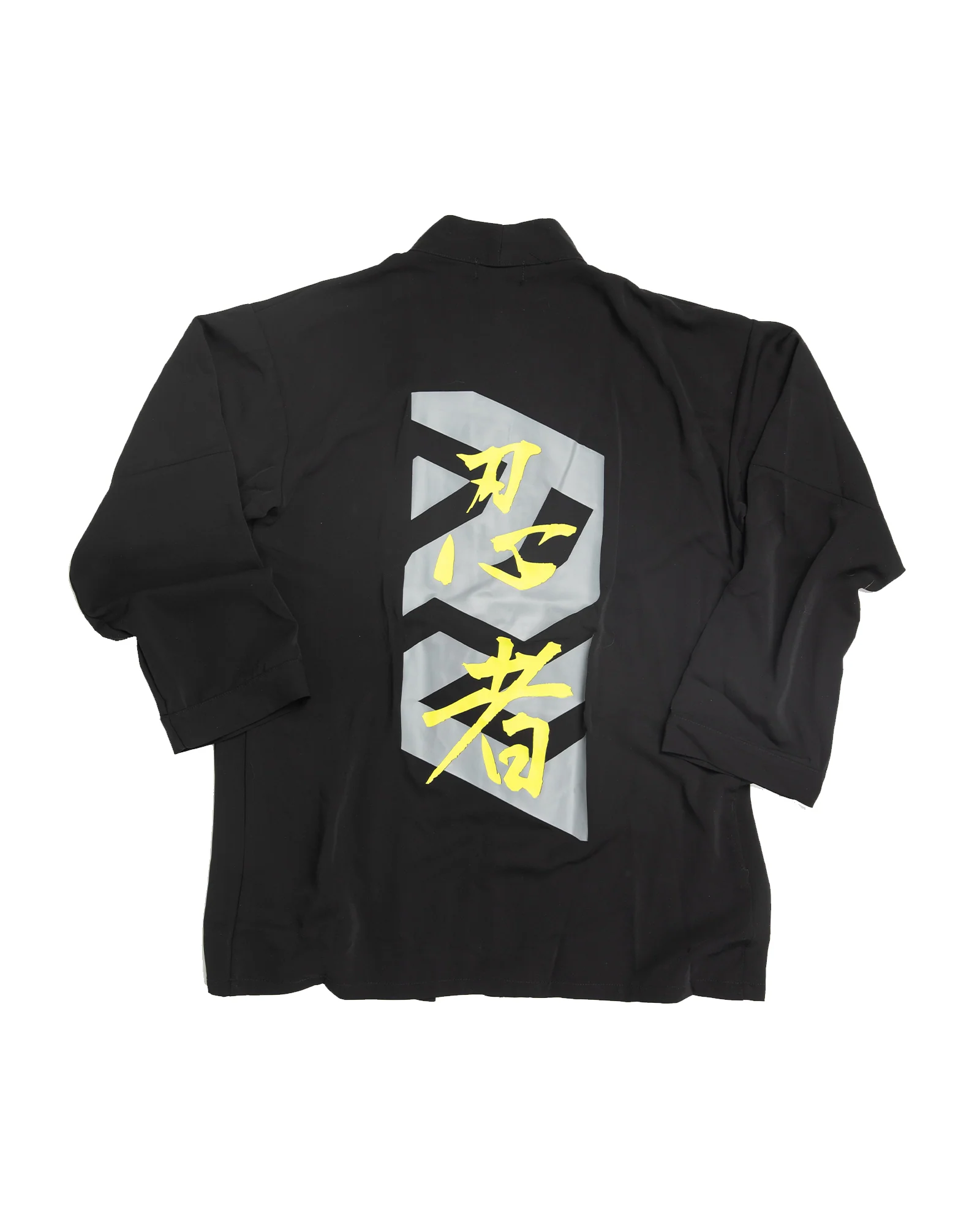 Ninjutsu Collection - Uwagi Jacket - Image 3